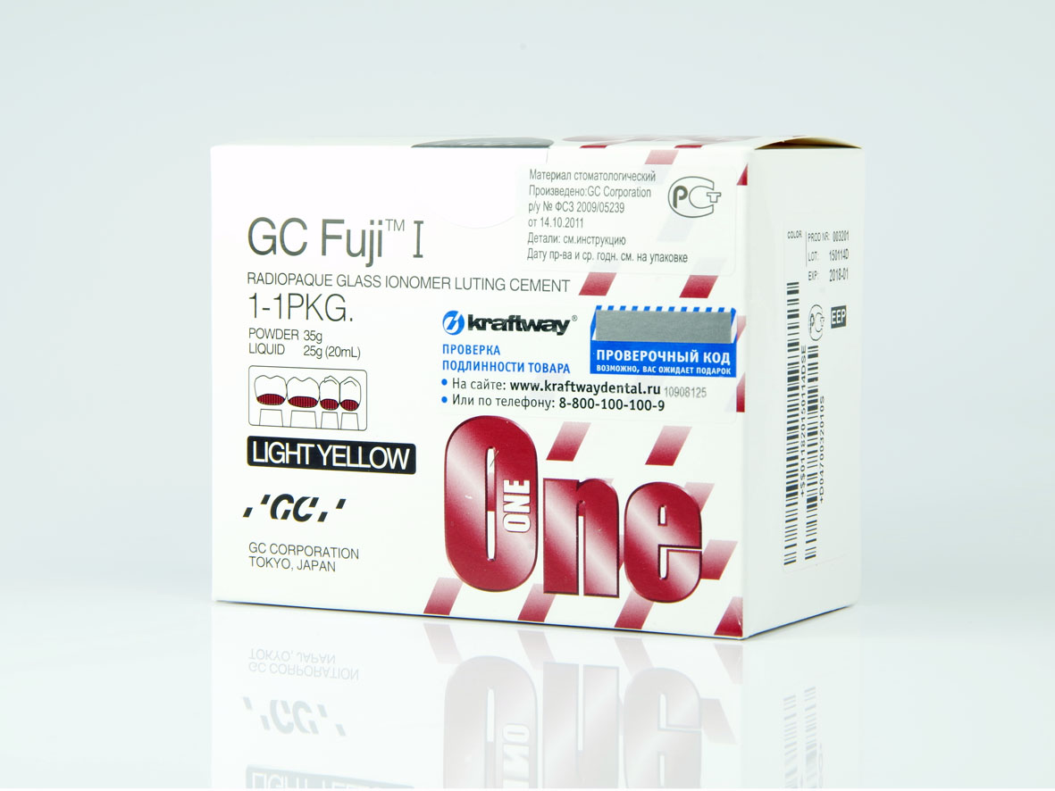 Fuji 1 ( 1), GC, 1-1 pkg, 35  + 25  -    .
